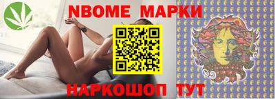 кристаллы Свободный