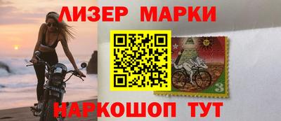 тгк Северобайкальск