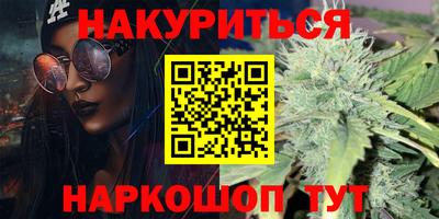 кристаллы Свободный