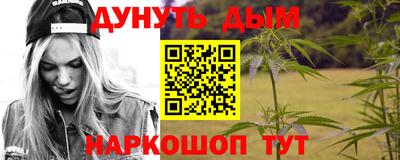 кристаллы Свободный