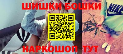 кристаллы Свободный