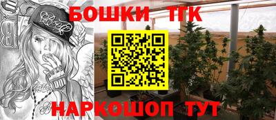 кристаллы Свободный