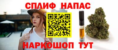 кристаллы Свободный
