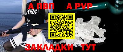 кристаллы Свободный