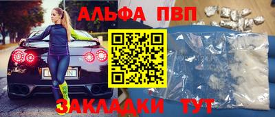 кристаллы Свободный