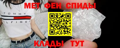 прущие грибы Севастополь