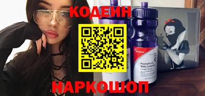 кристаллы Свободный
