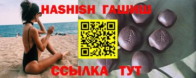 кристаллы Свободный