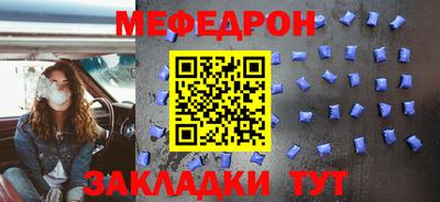 кристаллы Свободный